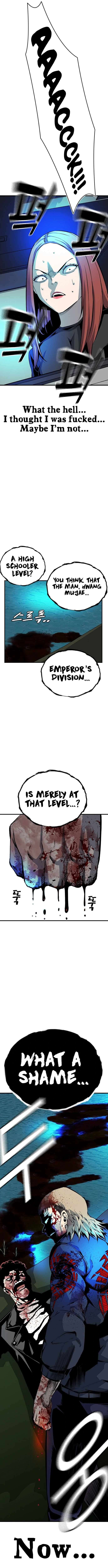 King Game Chapter 32 - page 17