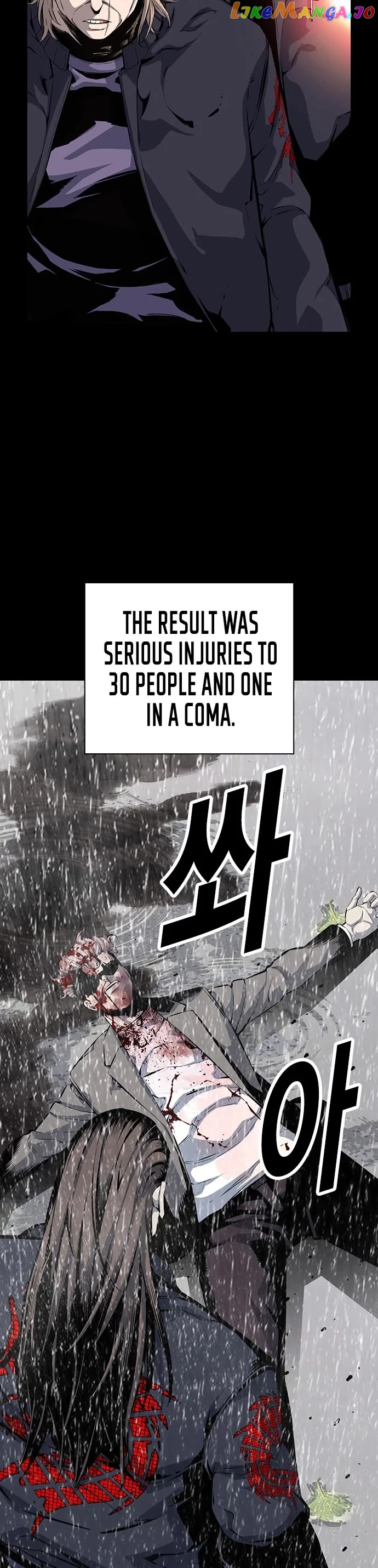 King Game Chapter 33 - page 30