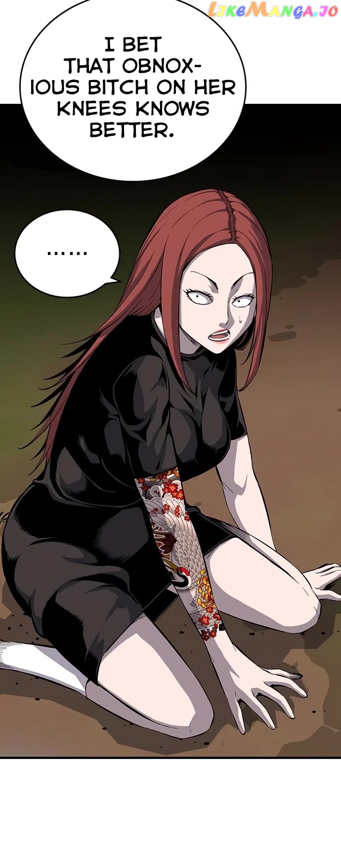 King Game Chapter 33 - page 34