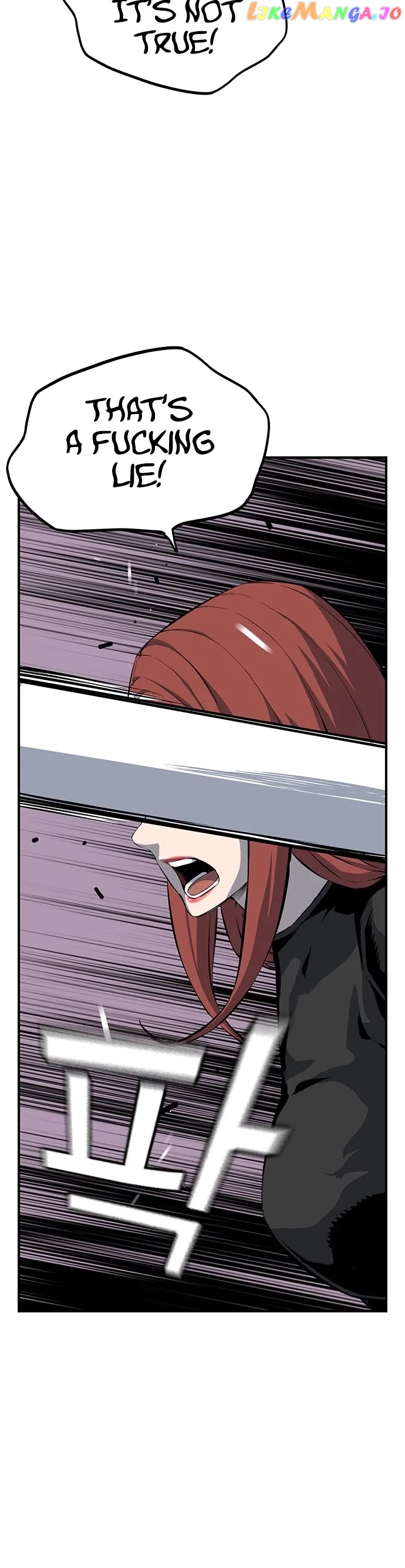 King Game Chapter 33 - page 38