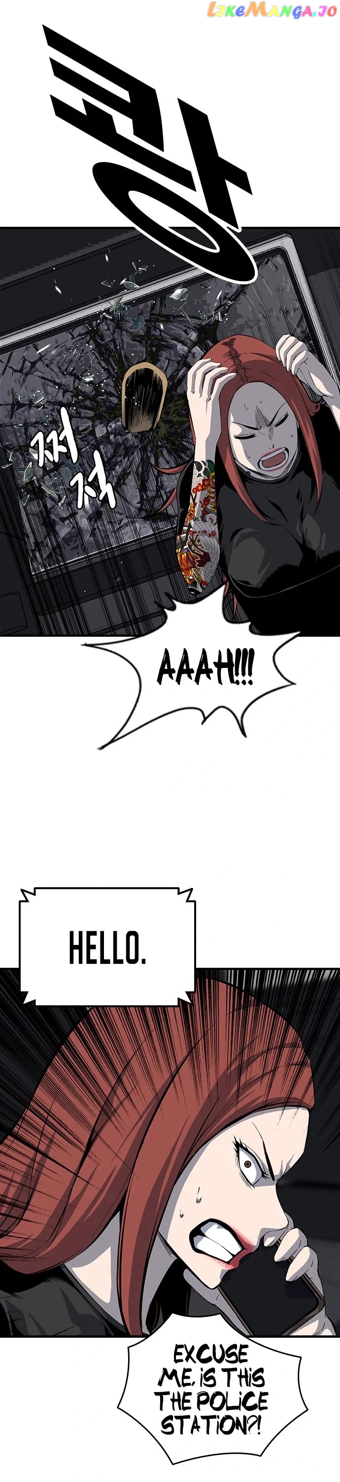 King Game Chapter 33 - page 6