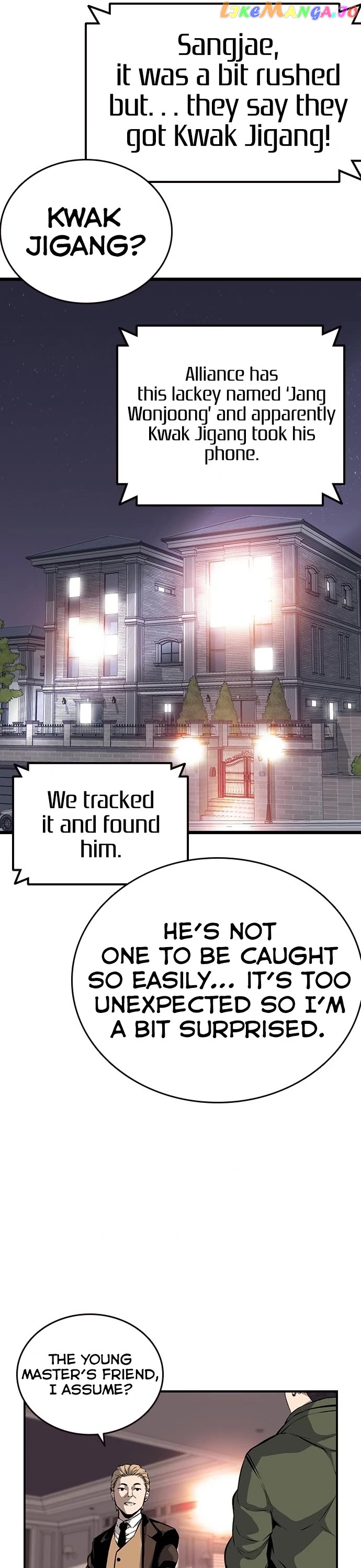 King Game Chapter 33 - page 61