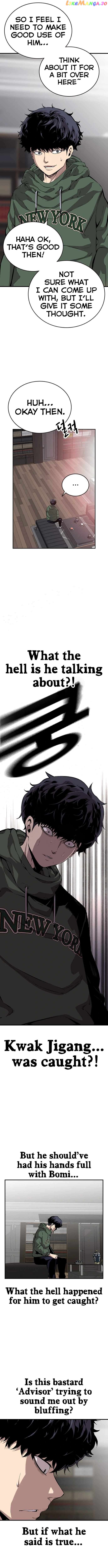 King Game Chapter 34 - page 15