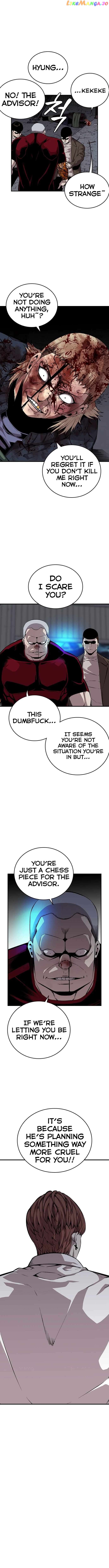 King Game Chapter 34 - page 5