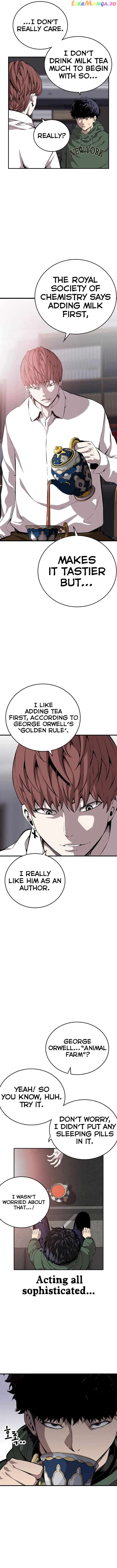 King Game Chapter 34 - page 8