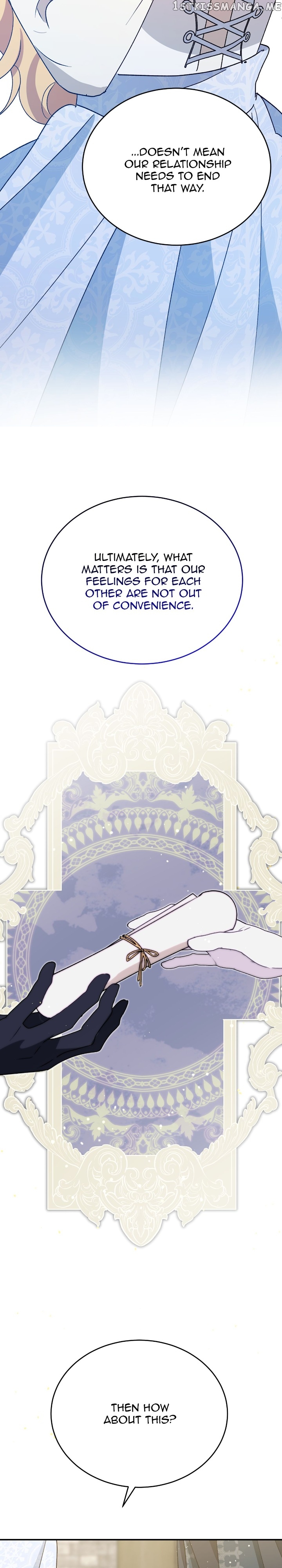 Hawar in the Winter Garden Chapter 29 - page 35