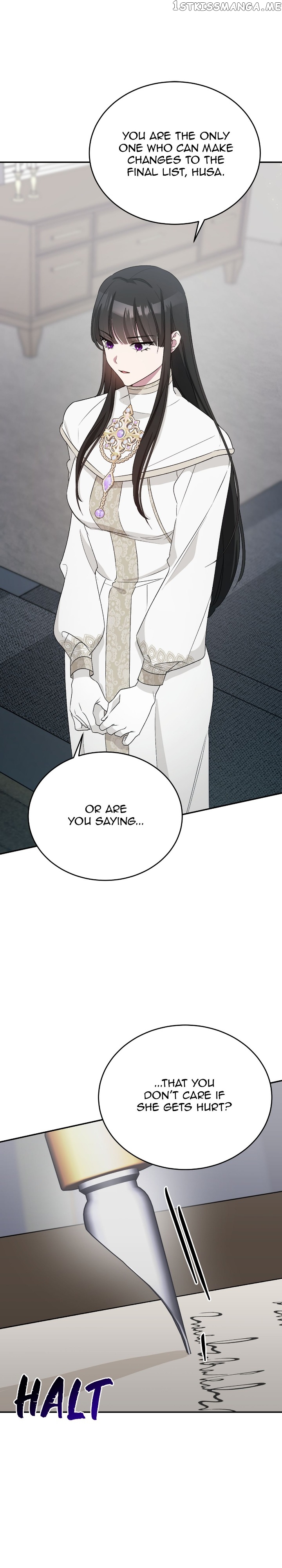 Hawar in the Winter Garden Chapter 27 - page 13