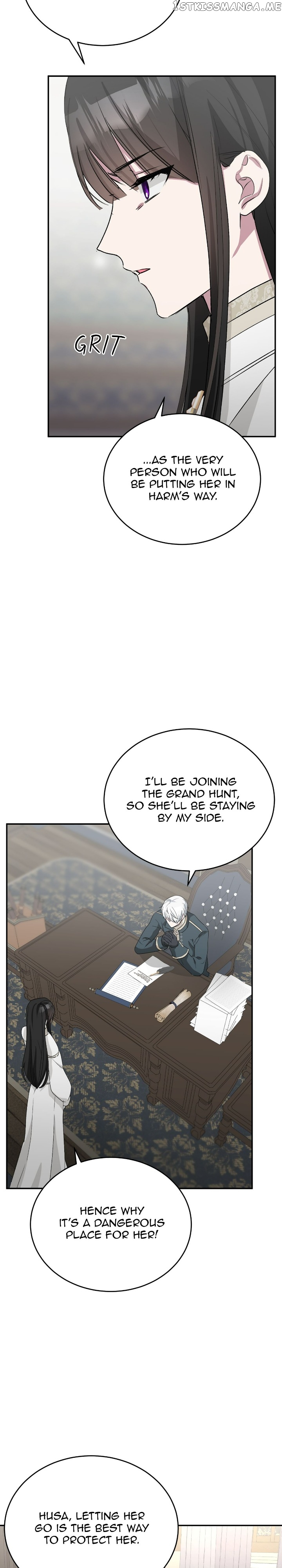 Hawar in the Winter Garden Chapter 27 - page 17