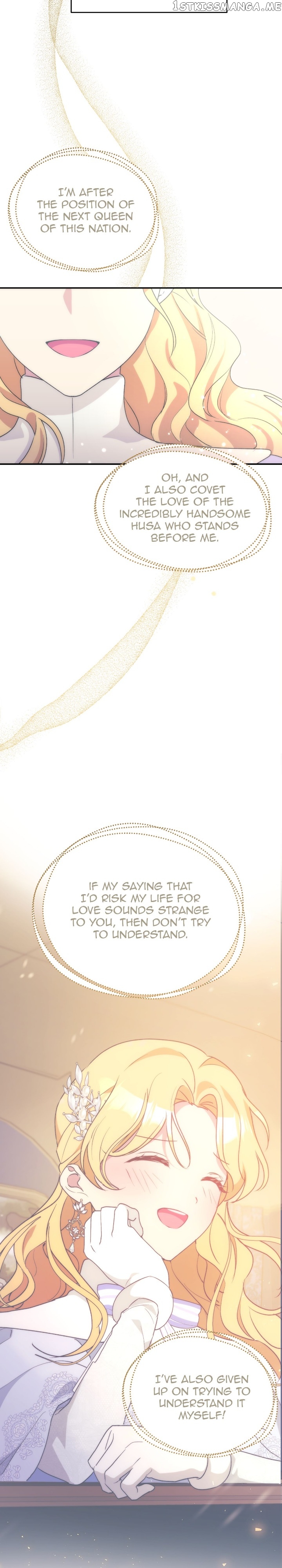 Hawar in the Winter Garden Chapter 27 - page 23