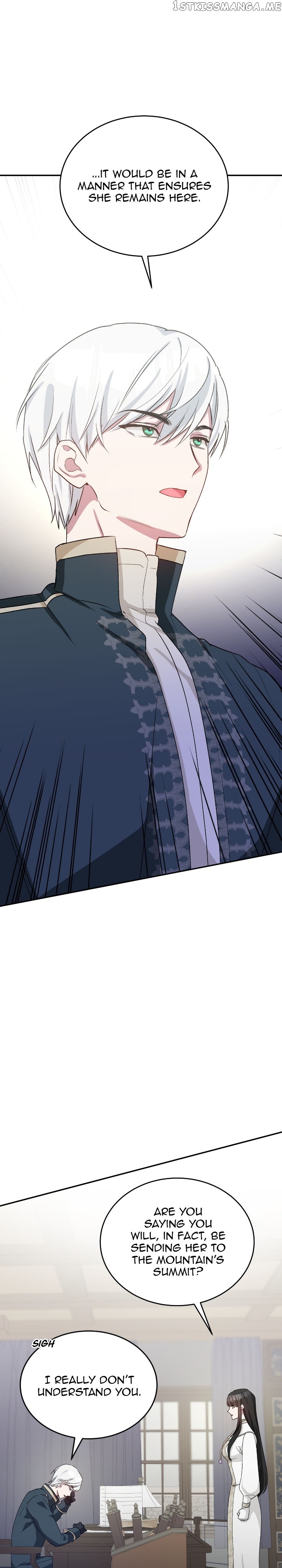 Hawar in the Winter Garden Chapter 27 - page 25