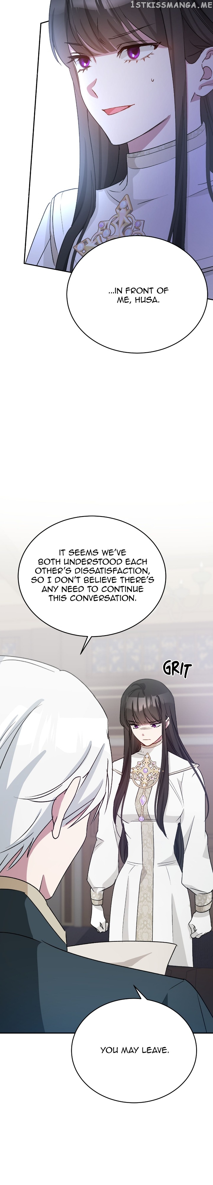 Hawar in the Winter Garden Chapter 27 - page 29