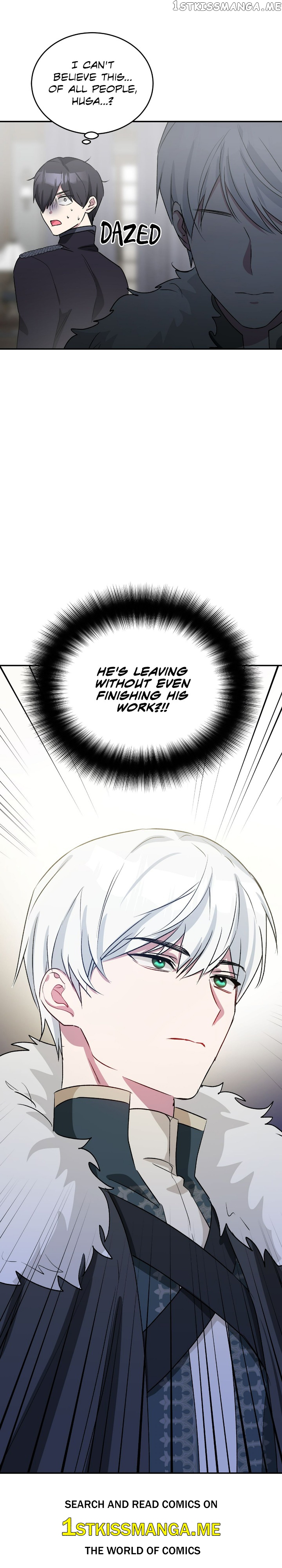 Hawar in the Winter Garden Chapter 27 - page 43