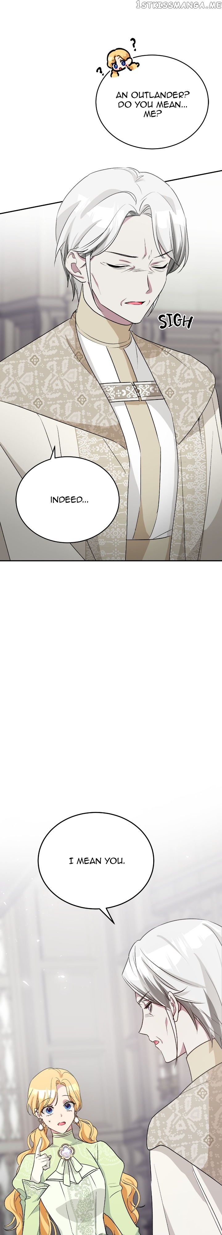 Hawar in the Winter Garden Chapter 27 - page 7
