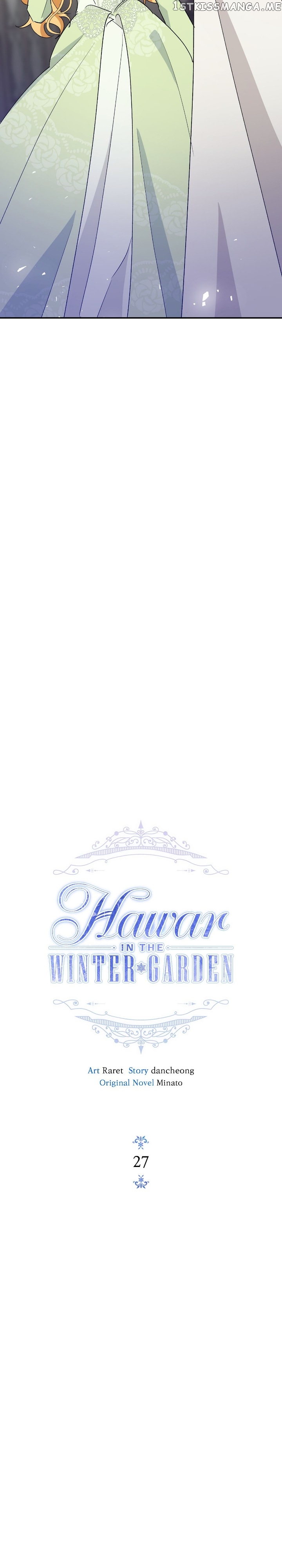 Hawar in the Winter Garden Chapter 27 - page 8