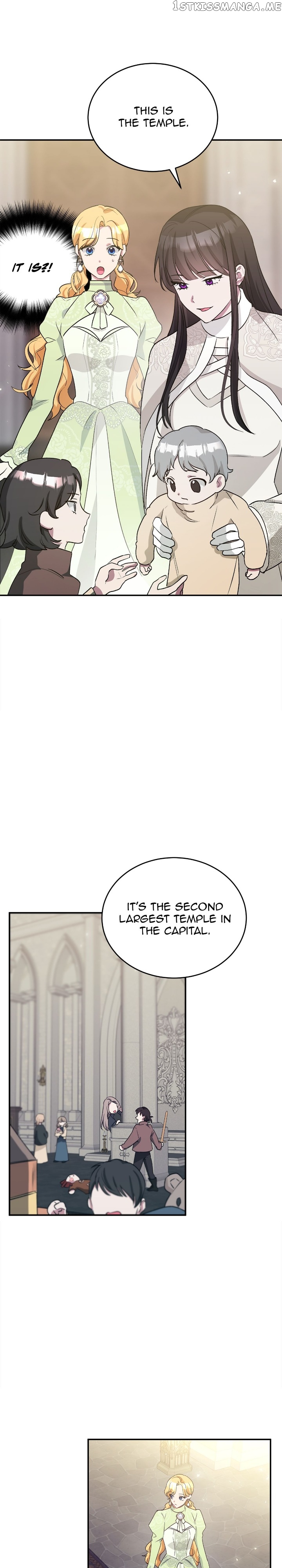 Hawar in the Winter Garden Chapter 26 - page 13