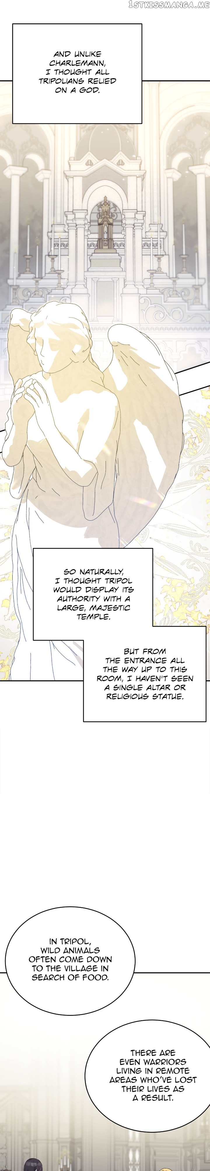 Hawar in the Winter Garden Chapter 26 - page 16