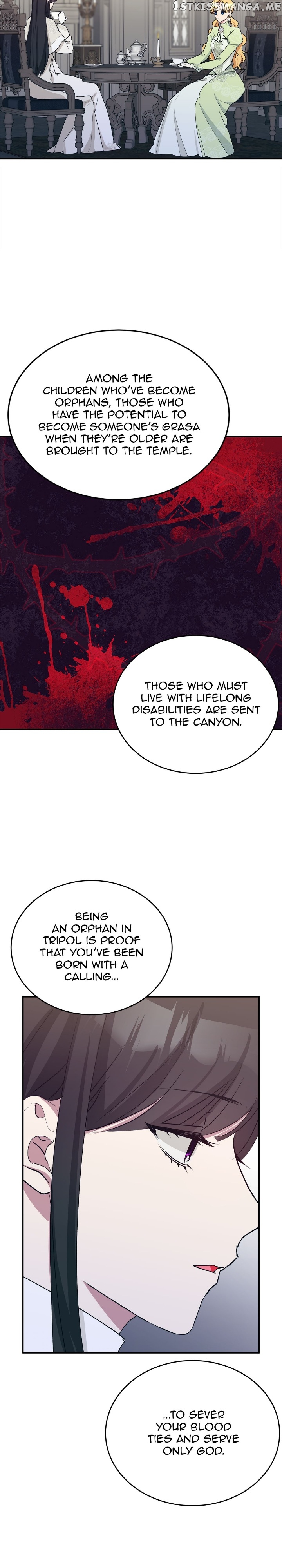 Hawar in the Winter Garden Chapter 26 - page 17
