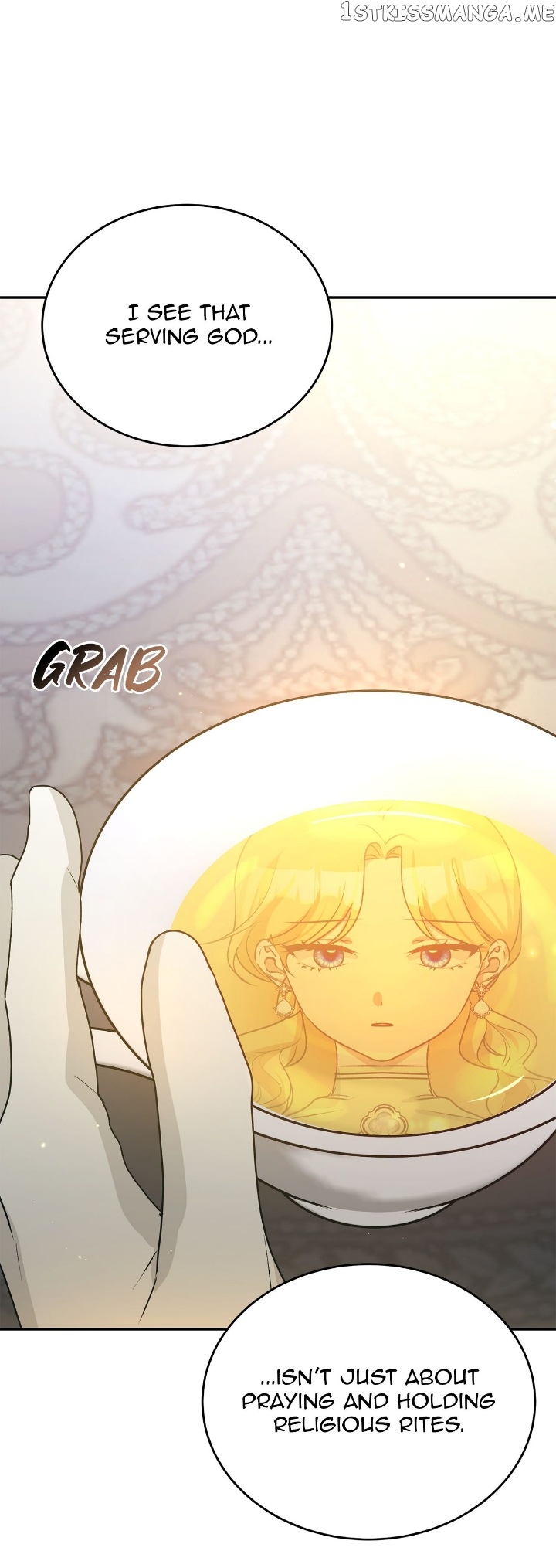 Hawar in the Winter Garden Chapter 26 - page 18