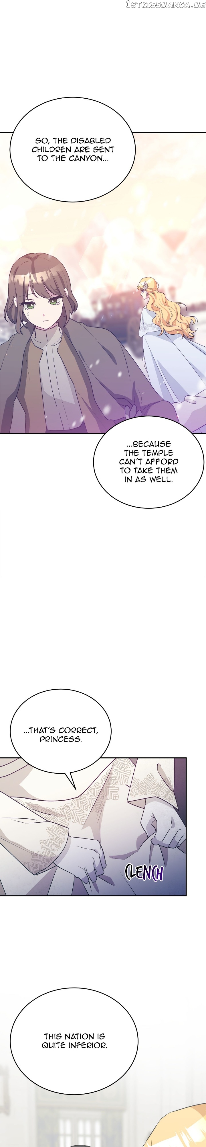 Hawar in the Winter Garden Chapter 26 - page 19