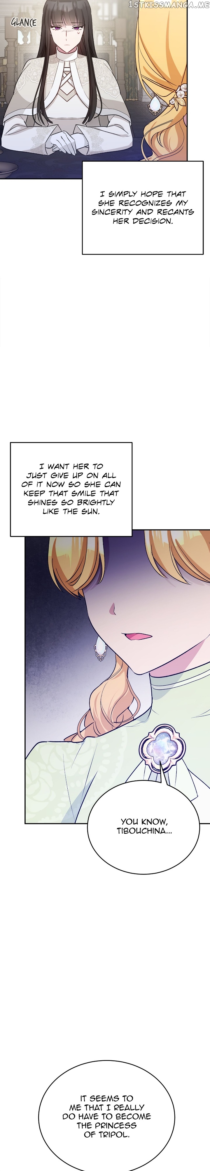 Hawar in the Winter Garden Chapter 26 - page 26