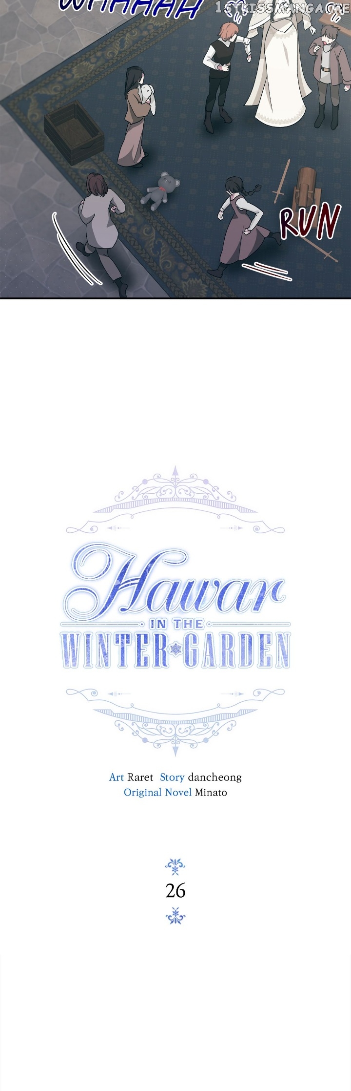Hawar in the Winter Garden Chapter 26 - page 3