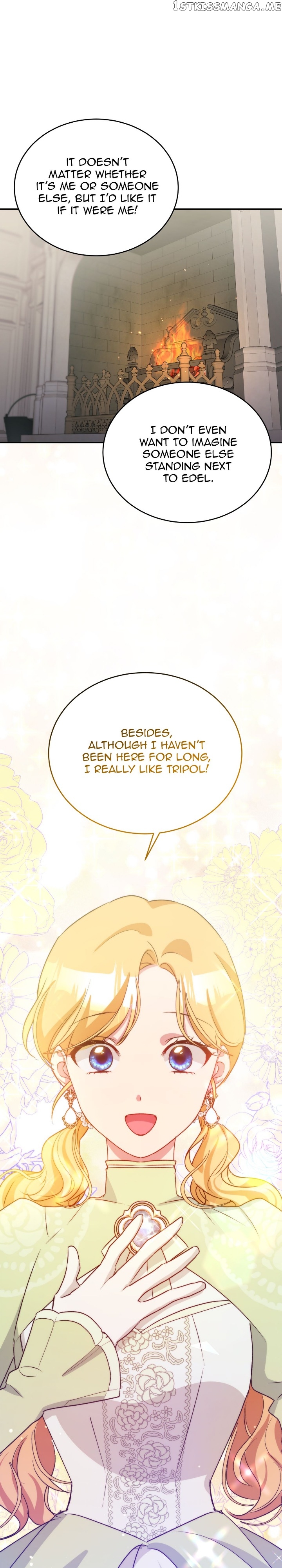 Hawar in the Winter Garden Chapter 26 - page 33