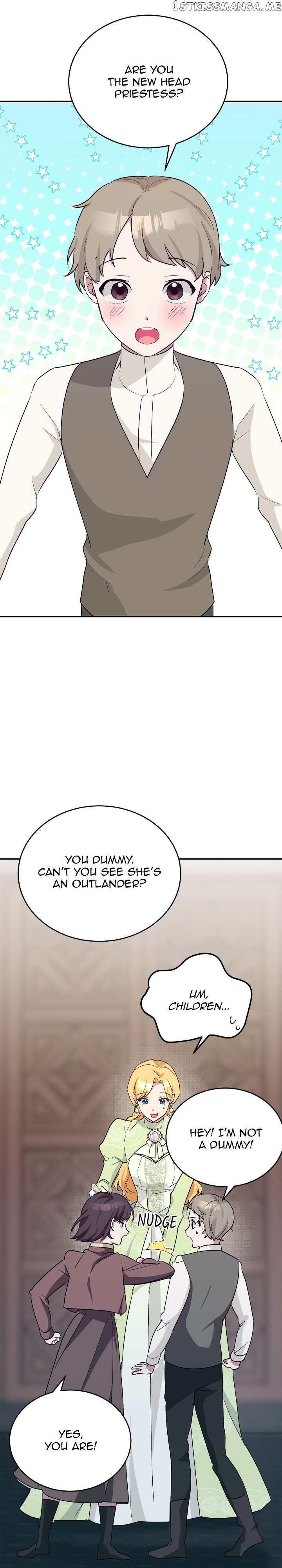 Hawar in the Winter Garden Chapter 26 - page 4