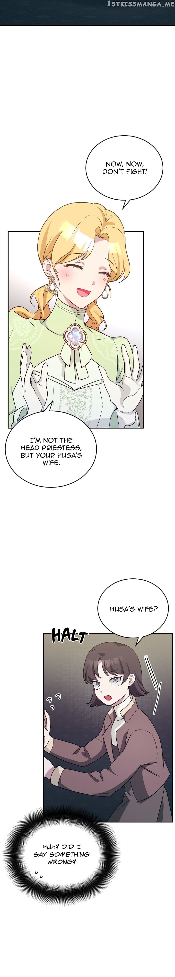 Hawar in the Winter Garden Chapter 26 - page 5