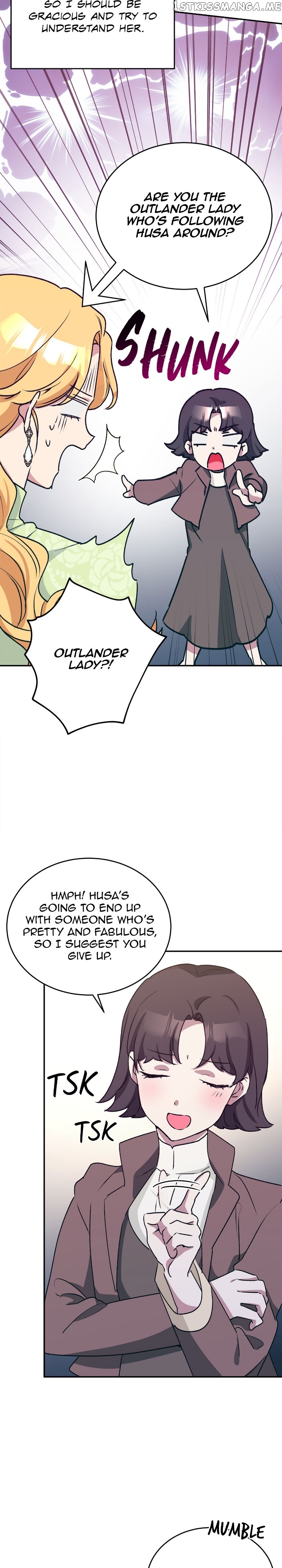 Hawar in the Winter Garden Chapter 26 - page 8