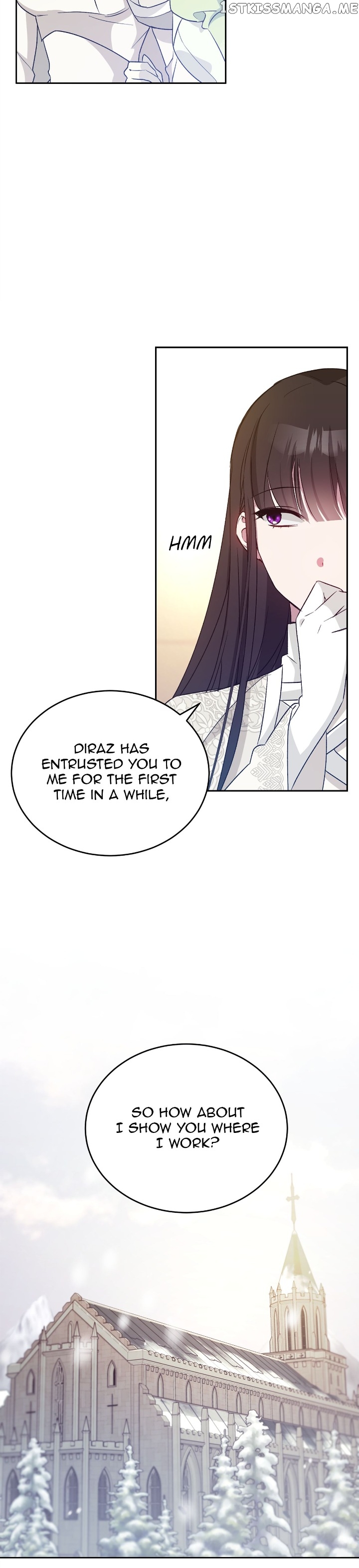 Hawar in the Winter Garden Chapter 25 - page 13