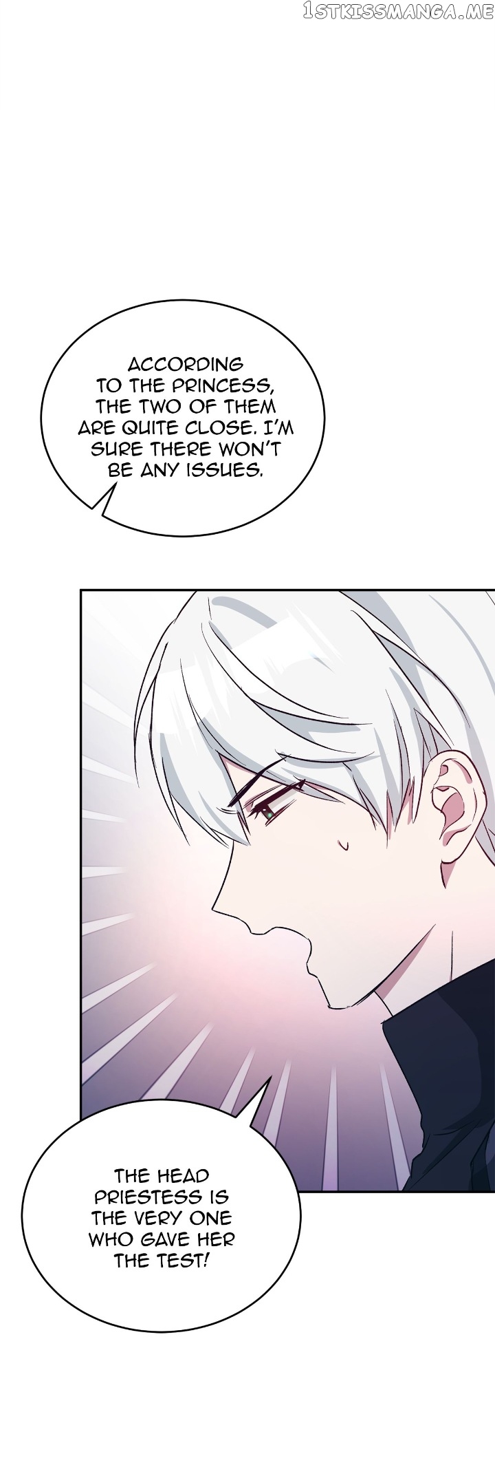 Hawar in the Winter Garden Chapter 25 - page 28
