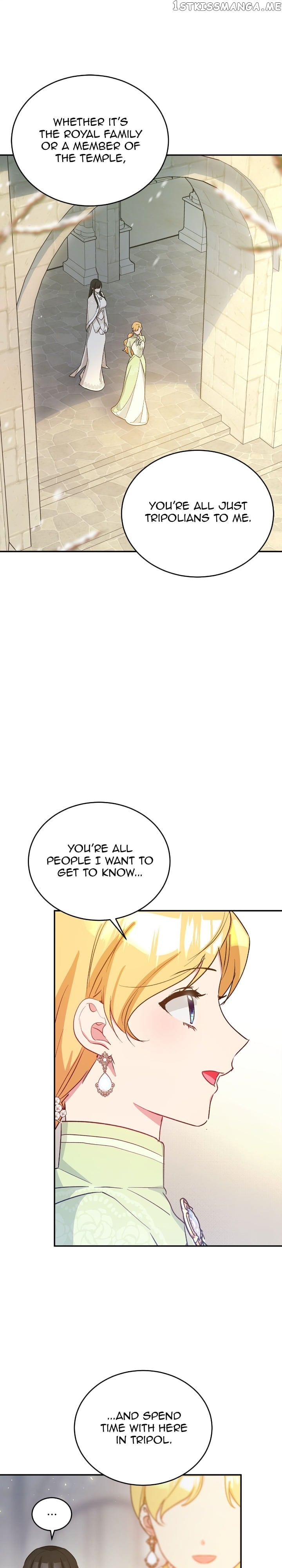 Hawar in the Winter Garden Chapter 25 - page 5