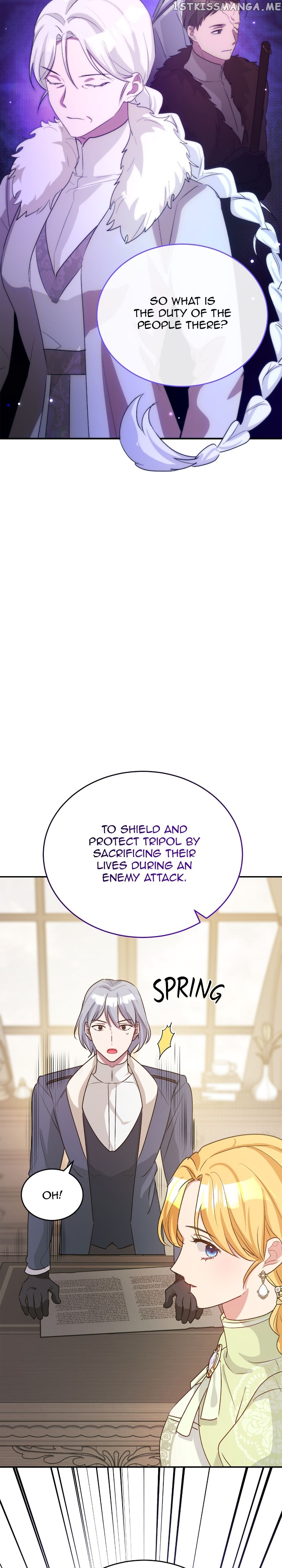 Hawar in the Winter Garden Chapter 23 - page 34