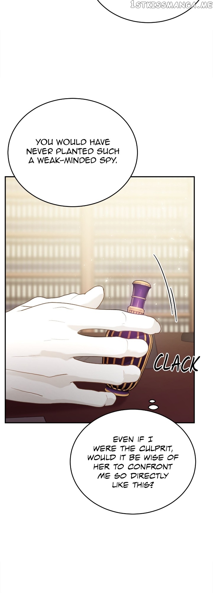 Hawar in the Winter Garden Chapter 22 - page 3