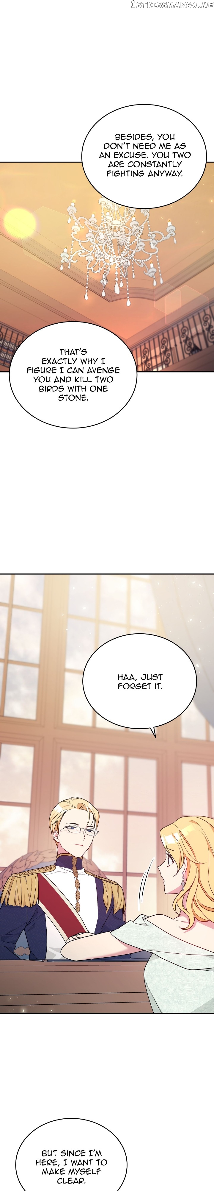 Hawar in the Winter Garden Chapter 22 - page 5