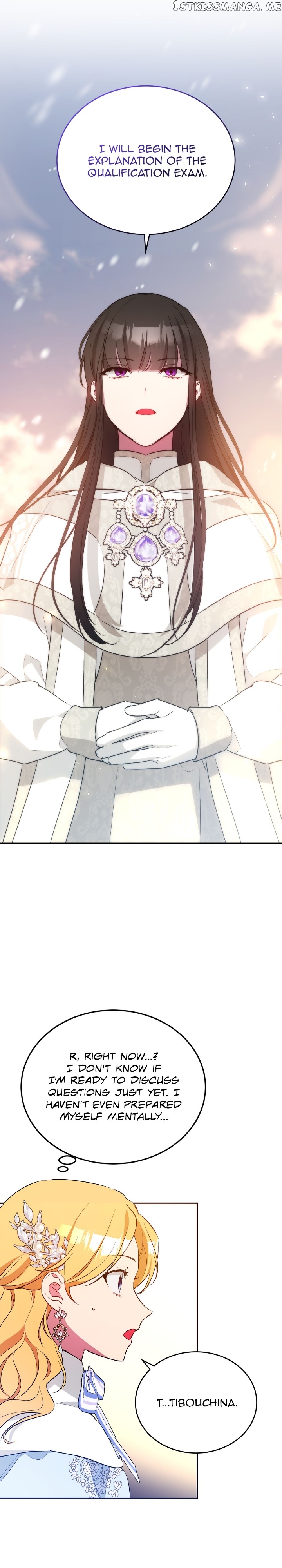 Hawar in the Winter Garden Chapter 21 - page 16