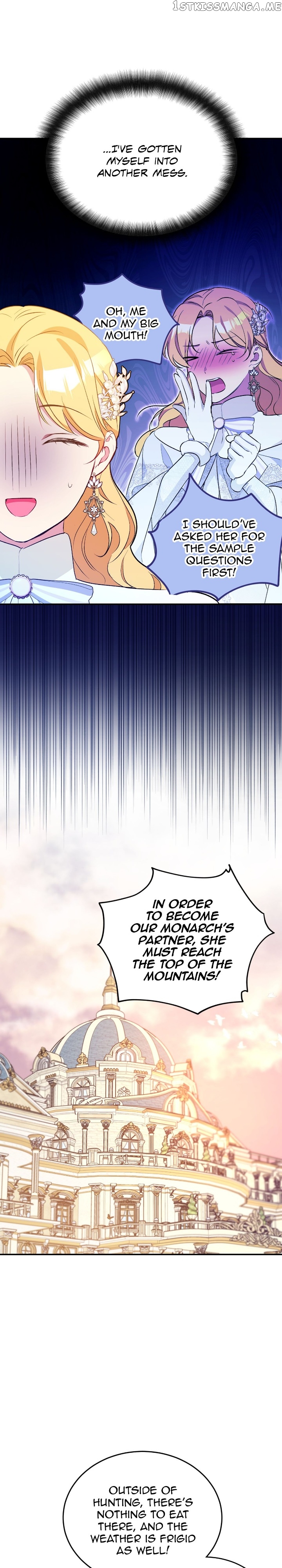 Hawar in the Winter Garden Chapter 21 - page 23
