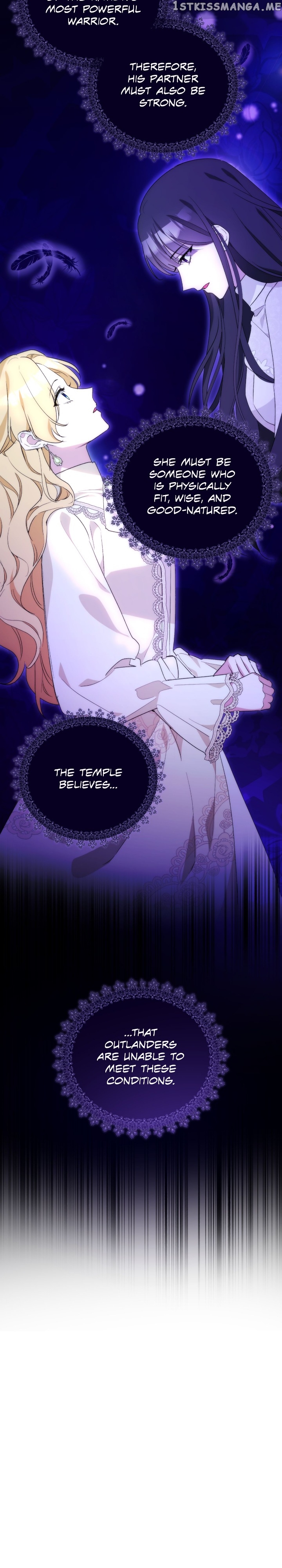 Hawar in the Winter Garden Chapter 21 - page 3