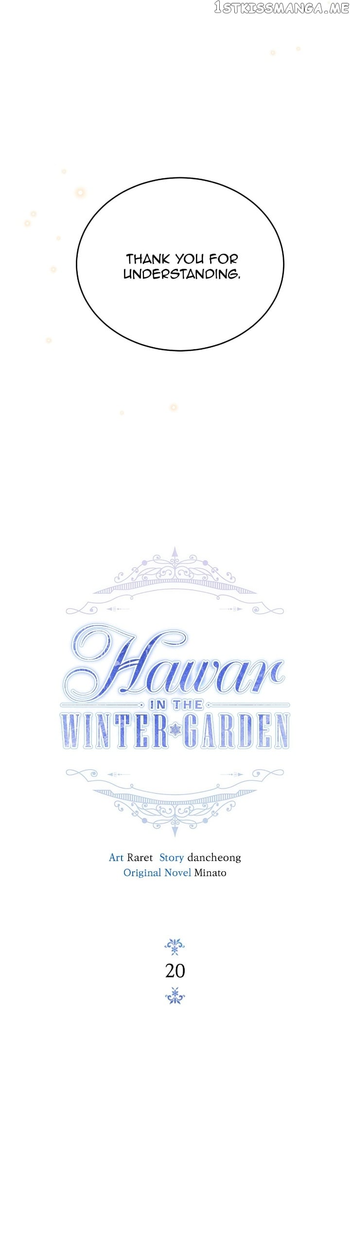 Hawar in the Winter Garden Chapter 20 - page 8
