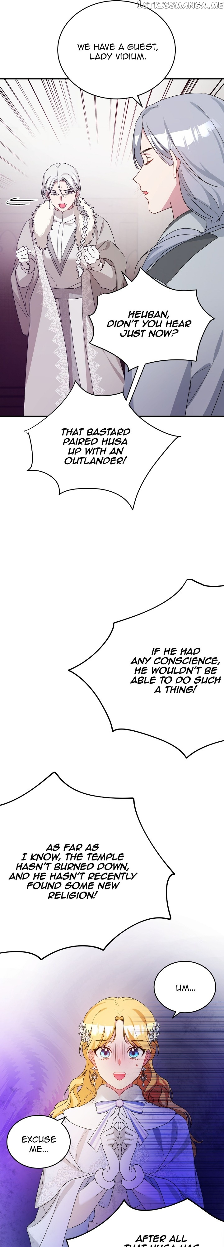 Hawar in the Winter Garden Chapter 17 - page 14