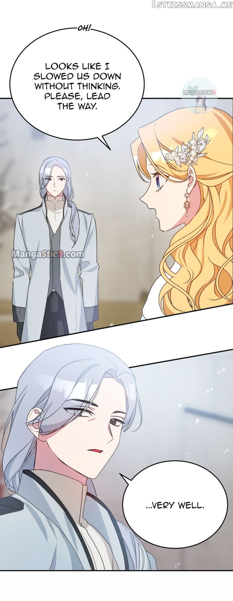 Hawar in the Winter Garden Chapter 16 - page 27
