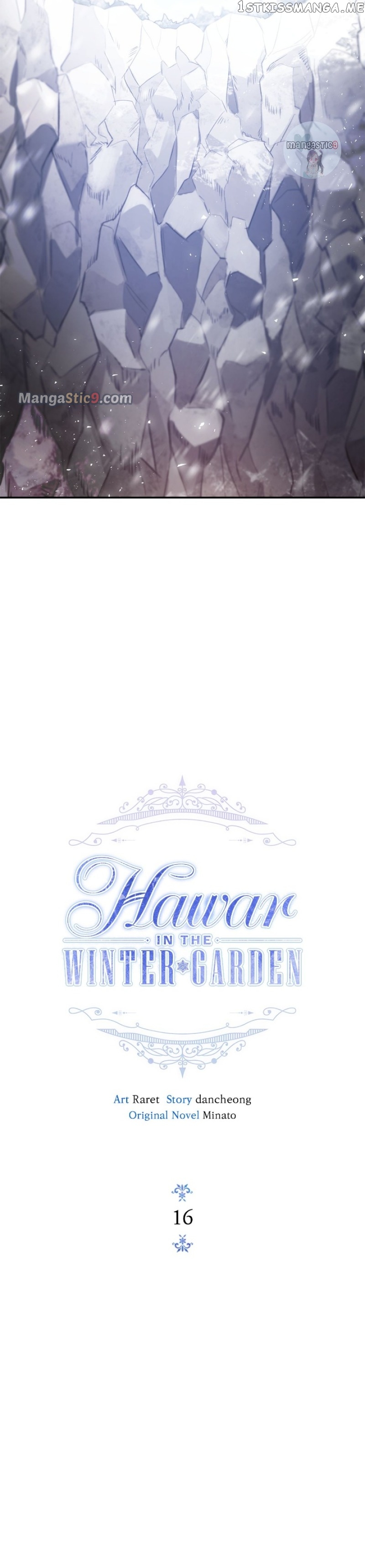 Hawar in the Winter Garden Chapter 16 - page 9