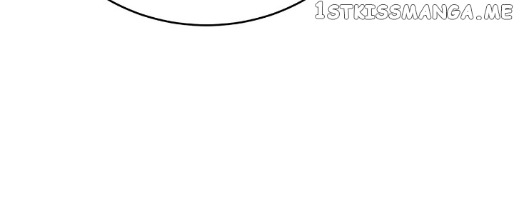 Hawar in the Winter Garden Chapter 15 - page 6