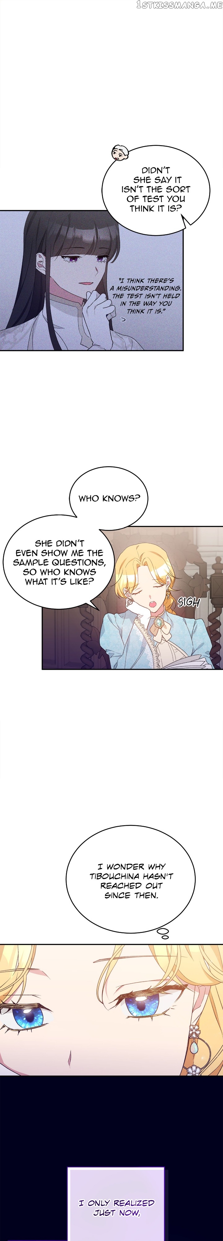 Hawar in the Winter Garden Chapter 13 - page 14