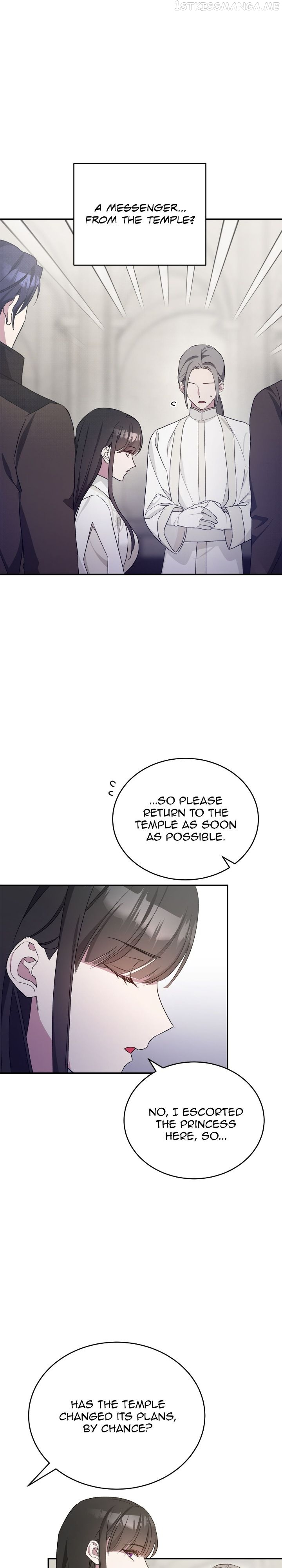 Hawar in the Winter Garden Chapter 11 - page 31