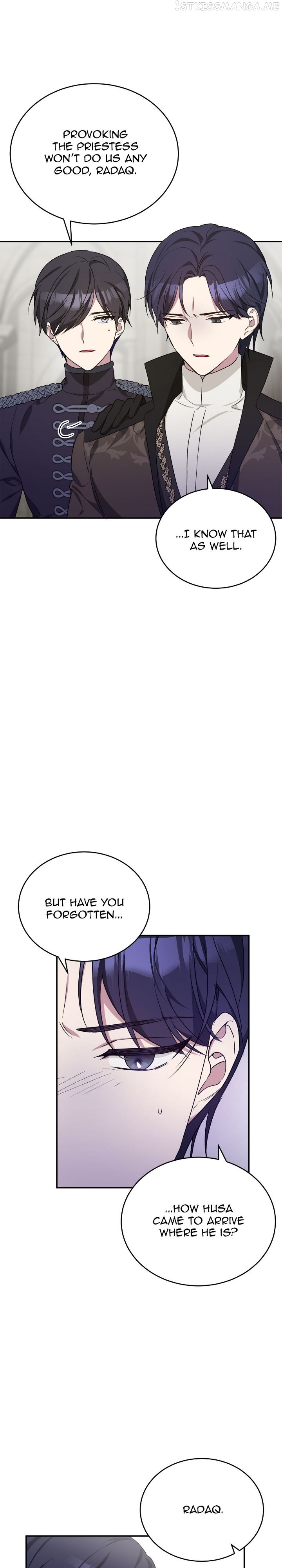 Hawar in the Winter Garden Chapter 11 - page 41