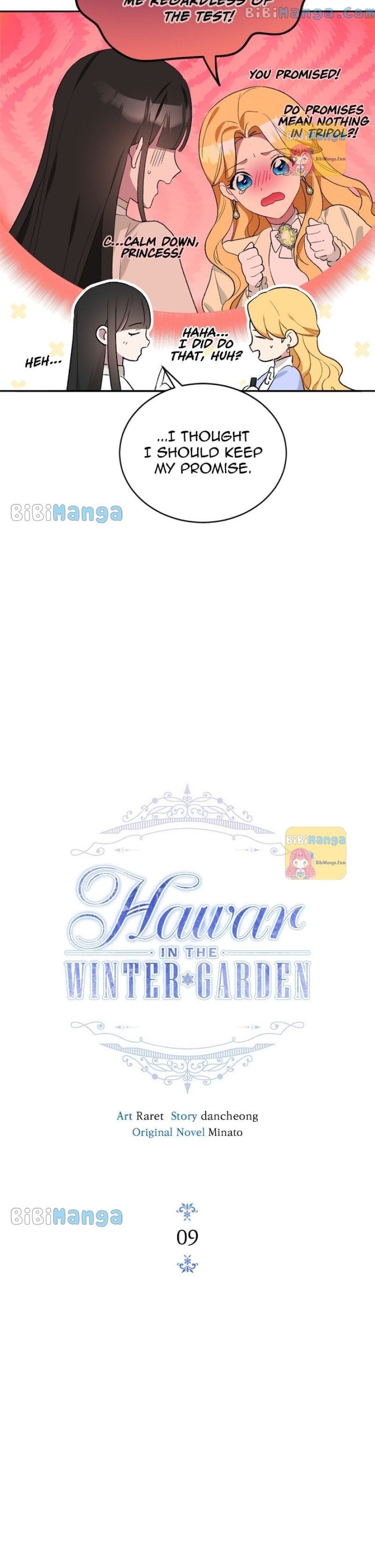 Hawar in the Winter Garden Chapter 9 - page 6