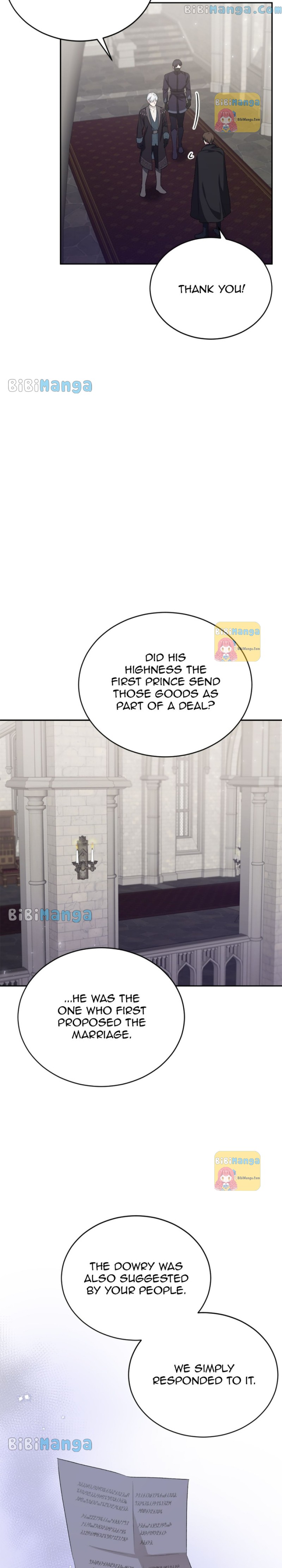 Hawar in the Winter Garden chapter 7 - page 12