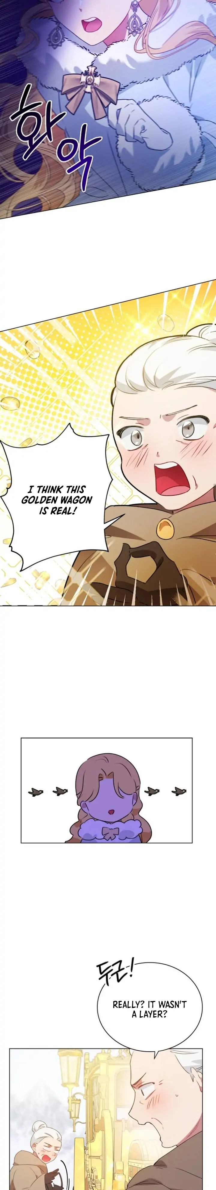 Hawar in the Winter Garden Chapter 1 - page 19