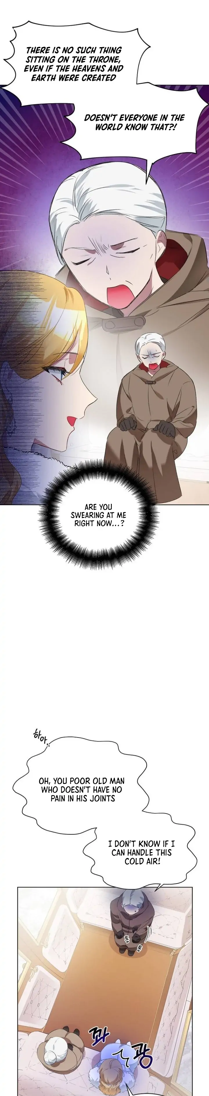 Hawar in the Winter Garden Chapter 1 - page 5